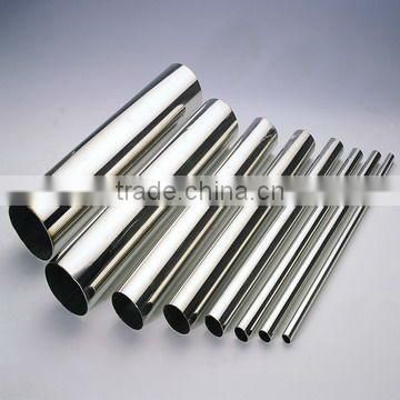 welded stainless steel pipes 420