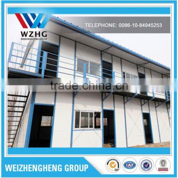 certificate modular prefab house building construction supplier