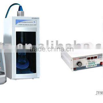 Ultrasonic Homogenizer