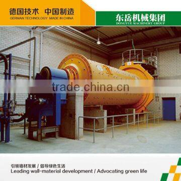 Professional Fly Ash Automatic Aac Plant photo-3