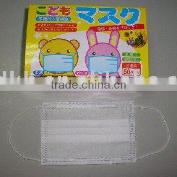 2 ply face mask