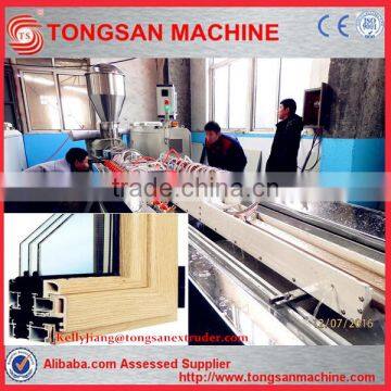 WPC Plastic wood window frame extrusion making machine SJMS-65/132