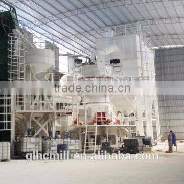 Guilin Hongcheng Cement Plant / Pulverizer / Grinding Machine photo-5