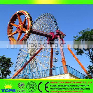 Hot Sale !!!Thrill Rides Top Drive Pendulum Rides/Giant Frisbee Rides