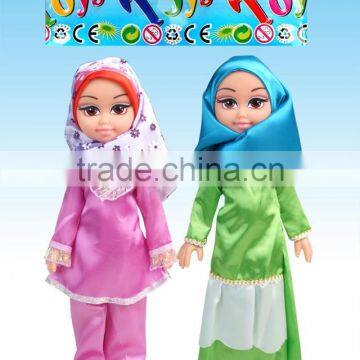 Muslim Baby Doll Toy With IC photo-4