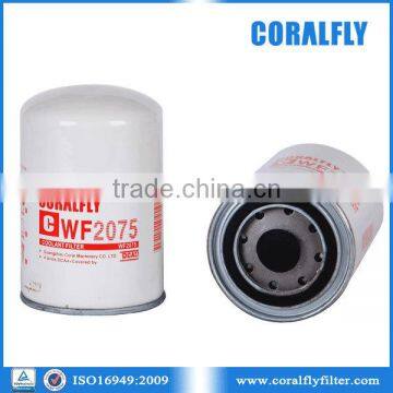 Coolant filter WF2075 for refrigeration oil filter