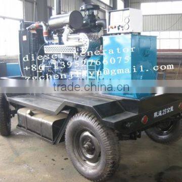 Deutz Diesel Generator photo-4