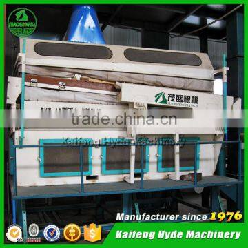 5XZ Specific Gravity Separator Machine for Blighted Coffee Bean Sorting photo-3
