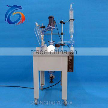 80L Electirc Heating Mantle Single Layer Glass Reactor