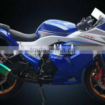 250cc Motorcycle for Sale(250-Z) photo-2