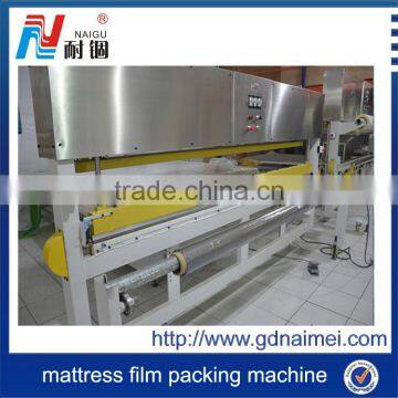 New Style Pvc Film Packing Machine for Mattress, Mattress Packing Machine photo-2