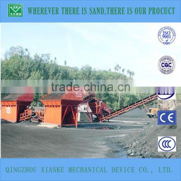 2014 Hot Sale Silica Sand Washing Machine