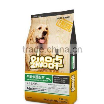 Private Label Pet Food Dry Dog Food photo-2