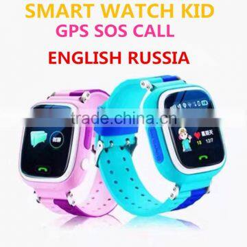 Q50/Q90 Smart Tourch GPS Watch For Kids with Russian and English Language