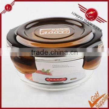 Round borosilicate airtight glass food containers with lid wholesale