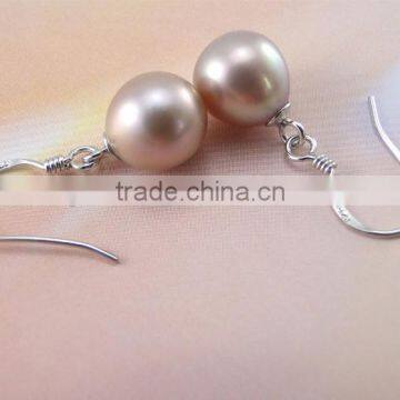 10-11mm freshwater pearl latest earrings designs