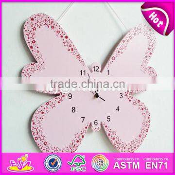 2017 New design pink butterfly wooden wall clock W09D019