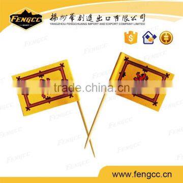 2016 Hot Sale Promotion Cheap Polyester Car Flag Hand Flag photo-5