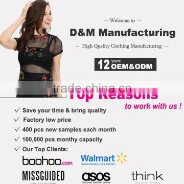 Domin Fashion Latest 2 Piece Style Fancy Lace Dress
