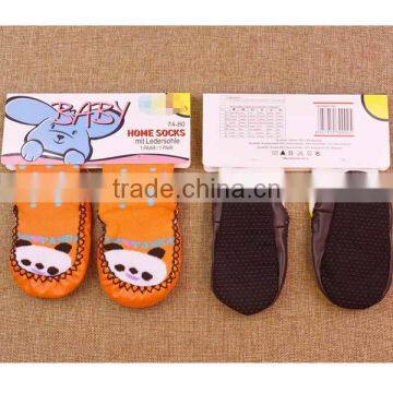 Socks Manufacturer Wholesale Terry Silicon Skidproof Foot Baby Kids Socks photo-2