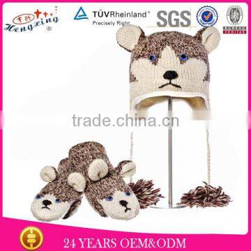 Husky Animal Hat Knitted Fashion Funny Animal Hats