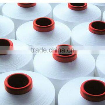 420D Nylon FDY Twisting Thread photo-2