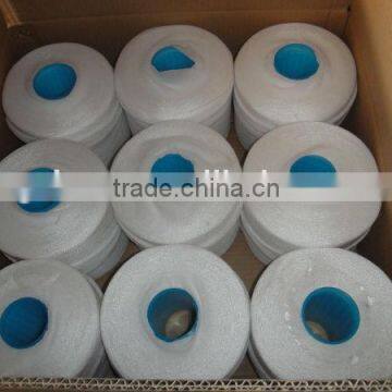 RAW WHITE , YARN ON CONE, FILAMENT POLYESTER YARN photo-3