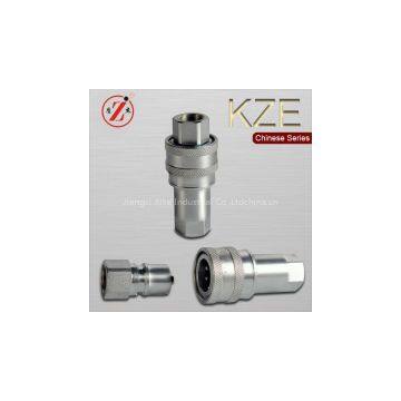 KZE Carbon Steel Double Shut-off Quick Coupling