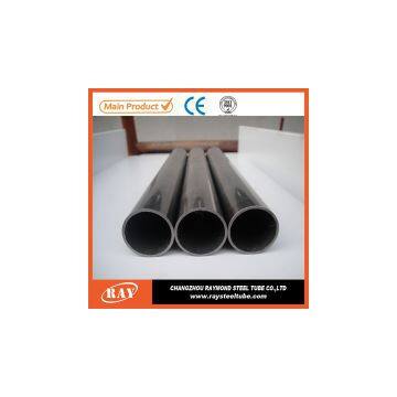 Din2391 sch40 silvery ound carbon seamless steel tube