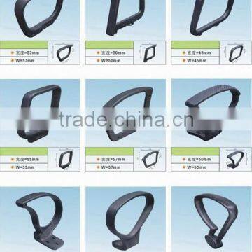 Office Chair Furniture Parts-Chair Armrest