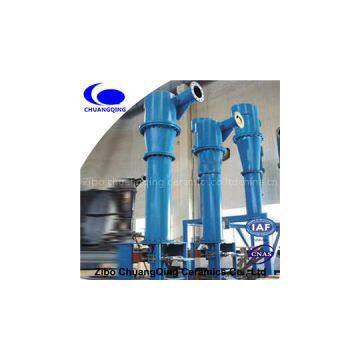 High Consistency Cleaner Paper Pulping Machine