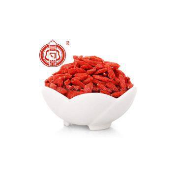 Health food Ningxia dried goji berry certified organic goji berry