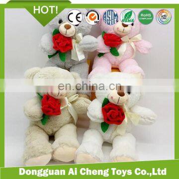 custom newest fashion valentine's plush animal teddy bear with sun flower plush toys