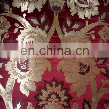 TIBETAN BROCADE