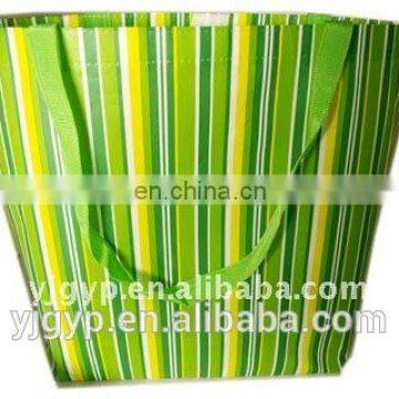 Factory price promotional blank PP non woven shopping bag