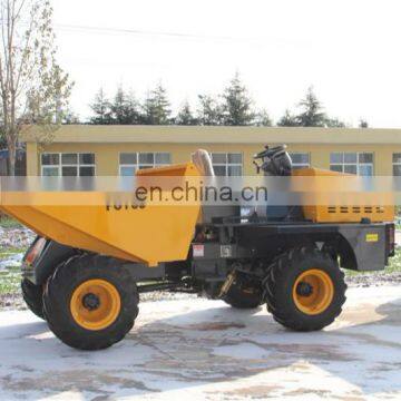 Map Power FCY30 3.0Ton Mini Dumper mini dumper crawler