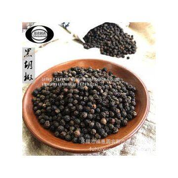 Black pepper