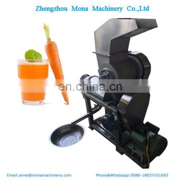 cold press tomato juicer machine spiral fruit juicer machine 0086 18037101692