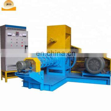 Ornamental Fish Food Machine Floating Fish Feed Mill Machine Pet Pellet Food Making Machine