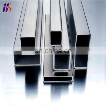 Gold supplier stainless steel square pipe 310s