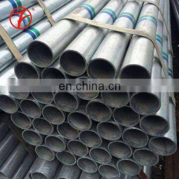 bs1387 class b galvanized steel pipe HDG galvanized steel conduit