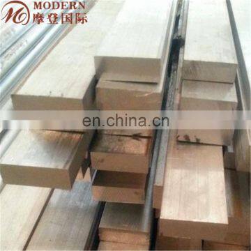 1060 Square Pure Aluminum Bar