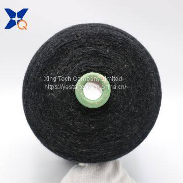 Black Nm26/2plies 15% Stainless Steel Staple Fiber Blended With 85% Bulky Acrylic Conductive Yarn for Phone Touchscreen Gloves-XT11454 photo-3