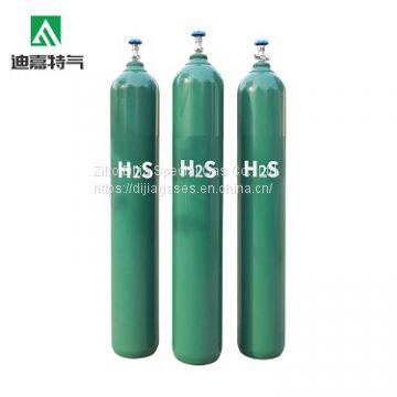 Electron Grade H2S gas price