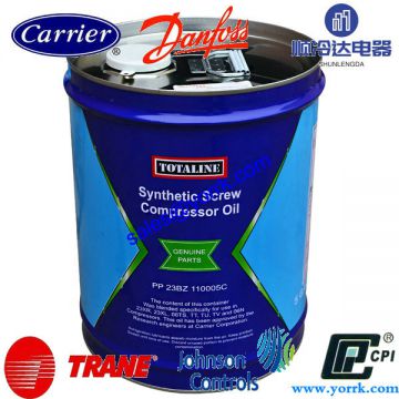 CARRIER PP23BZ103005 OIL