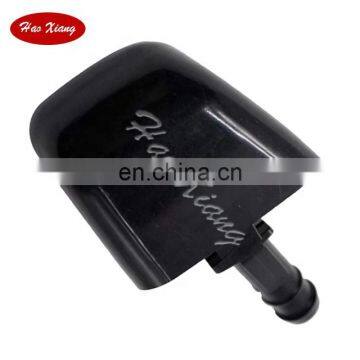 Car Headlamp Washer Nozzle 28642 1DL0A