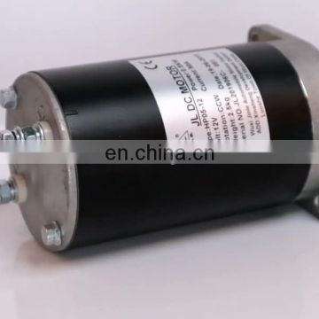 24v 800w electric motor with  carbon brush