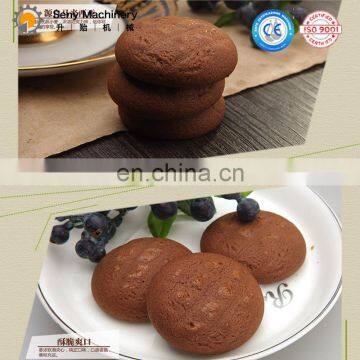 2017 Small Business Cookies Making Machine Biscuit Making Production Line photo-5