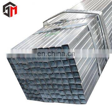 china supplier high quality Seamless Carbon Rectangular Tube with best price