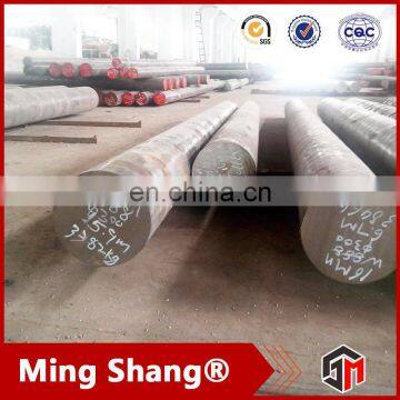 15 Years Experience Factory Carbon Structural Steel Round Bar